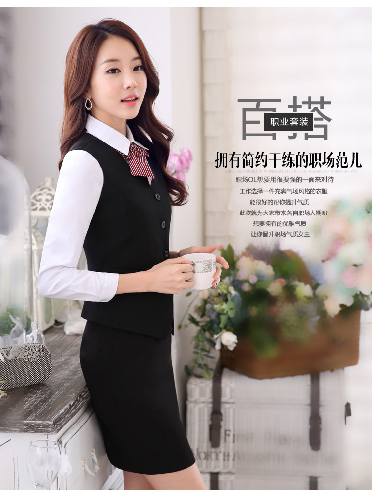 決定價格的因素——品質