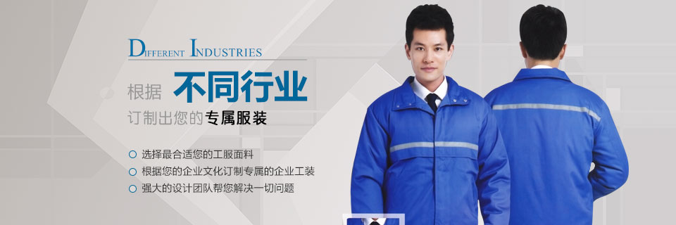 聯系我們