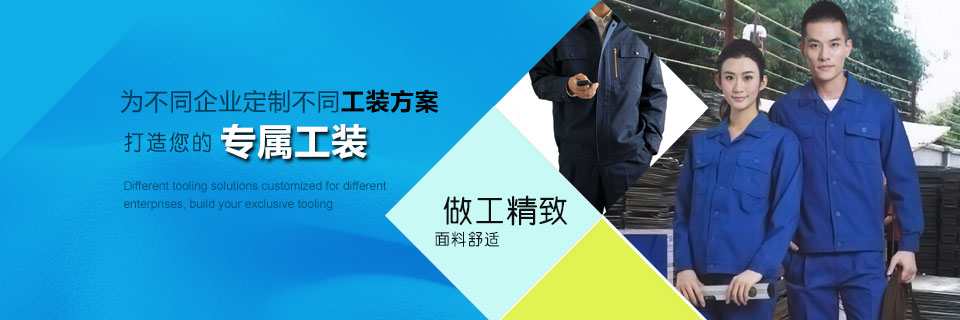 企業文化
