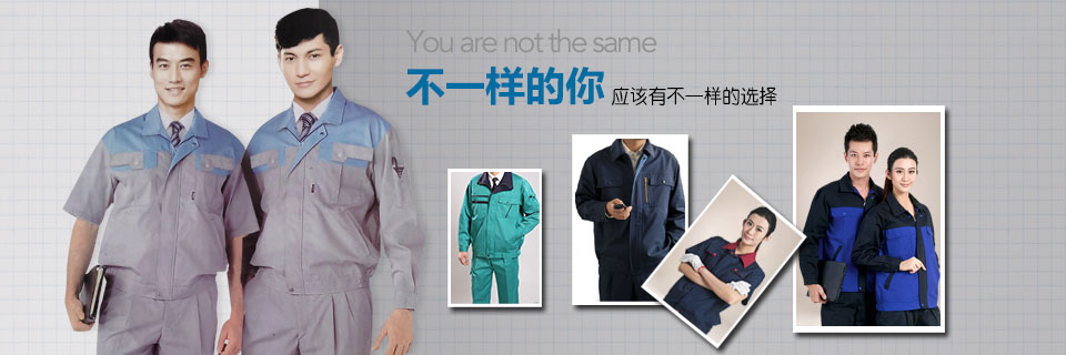 網(wǎng)站地圖