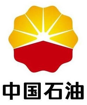 歐邁客戶-中國石油