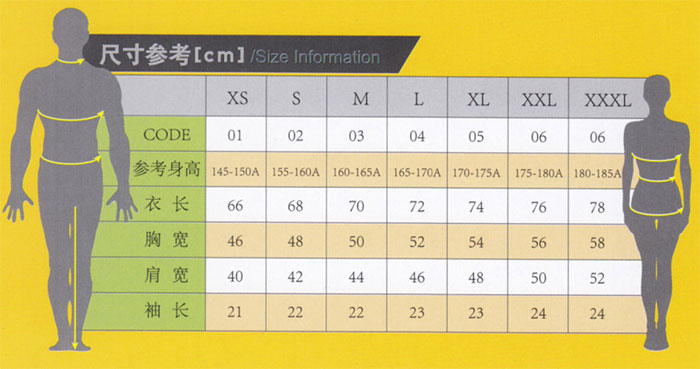 夏季T恤工裝190084款