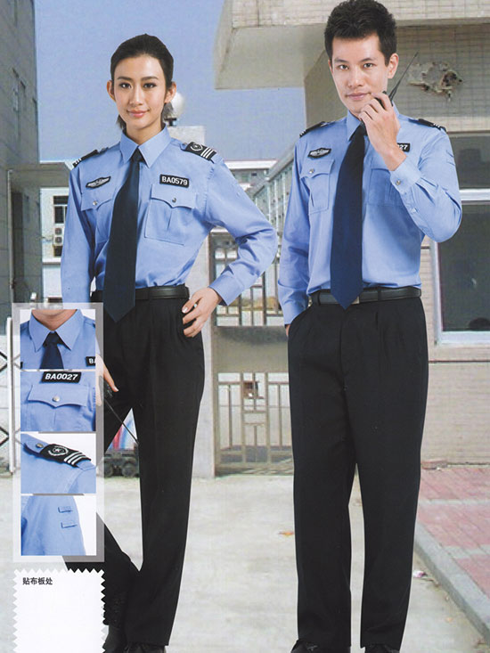 秋冬長袖物業(yè)保安酒店套裝 保安服襯衫