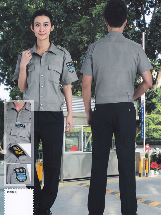 夏季小區(qū)物業(yè)保衛(wèi)外勤標(biāo)志服