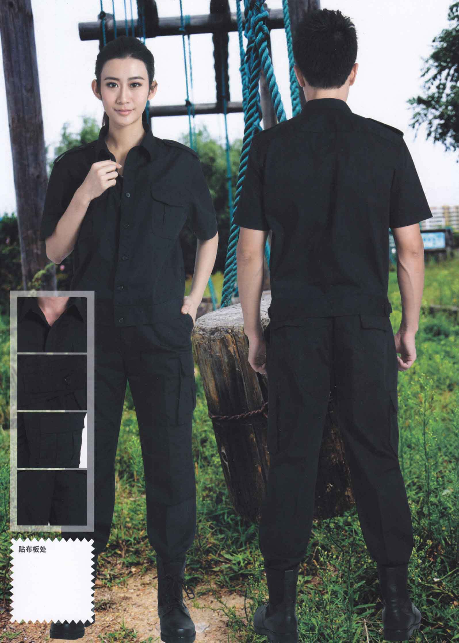 夏季高檔保安協(xié)警物業(yè)制服