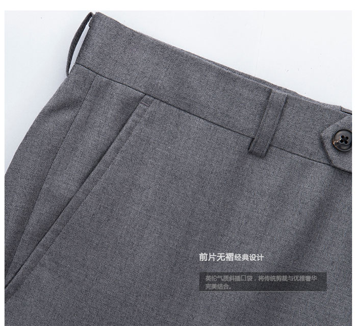 職業(yè)套裝