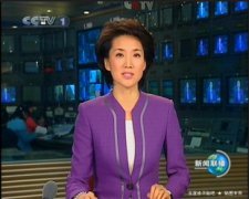 歐邁服飾 關于播音主持系畢業生試鏡服裝的定制要領