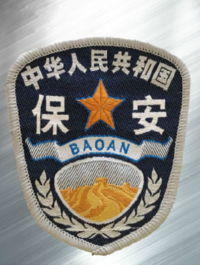保安配件保安臂章物業服裝掛式配件新款