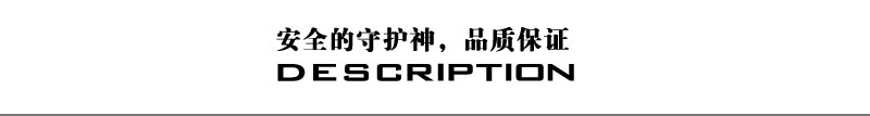 特殊行業(yè)防護服